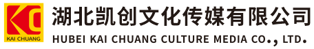 长顺墙体彩绘-长顺门头店招-长顺文化墙-长顺店面装修-长顺标识牌-长顺墙体广告长顺活动搭建-长顺广告公司-湖北凯创文化传媒有限公司