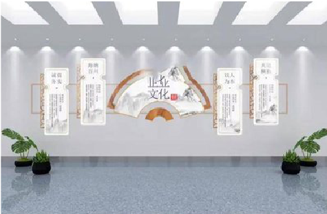 长顺企业文化墙设计的核心要素。