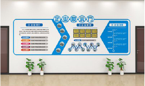 长顺设计师必看的文化墙设计定律。