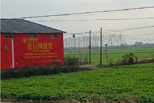 长顺如何防止墙体广告褪色呢?