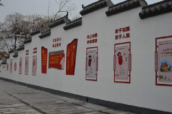 长顺墙体彩绘-乡村文化墙