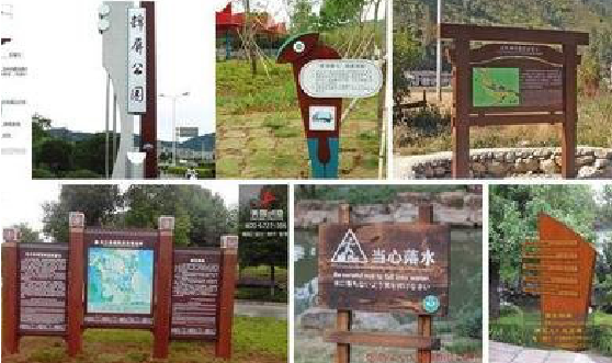 长顺标识标牌具有哪些特点?