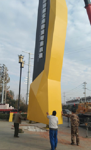 长顺标识标牌的安装方法。