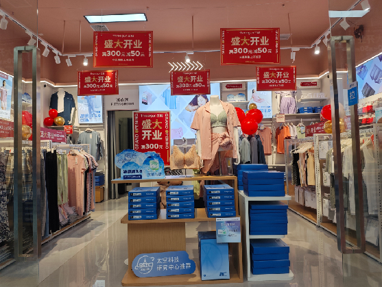 长顺店面装修可以怎么设计？