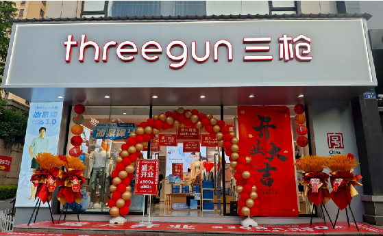 长顺店面装修风格有哪几种及特点?