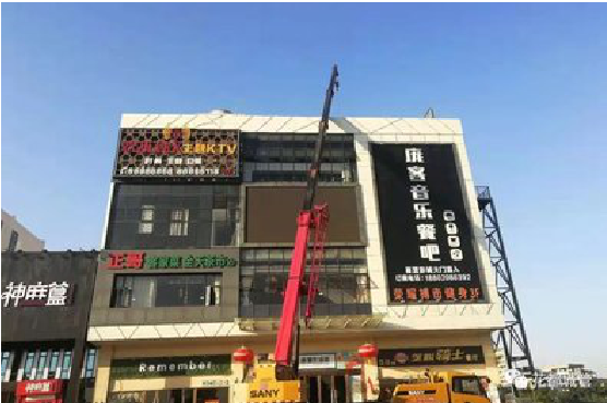 长顺户外广告招牌设计制作。