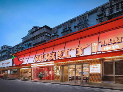 长顺餐饮招牌制作有哪些要点和技巧？