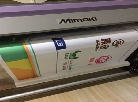 长顺喷印写真褪色的原因。