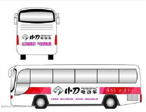 长顺公交车身贴如何完美贴合？