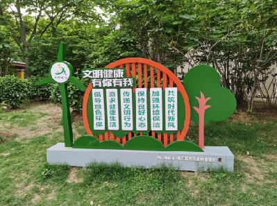 长顺标识标牌对现代社会的重要性。