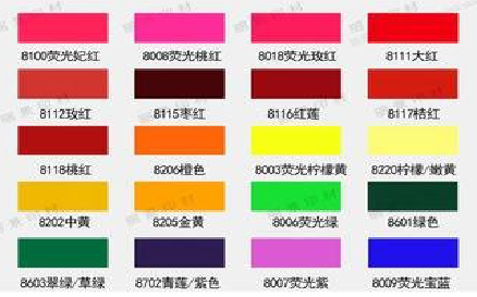 长顺广告油墨饱和度不好的原因。