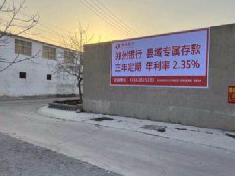 长顺喷绘广告持久的的几大要素。