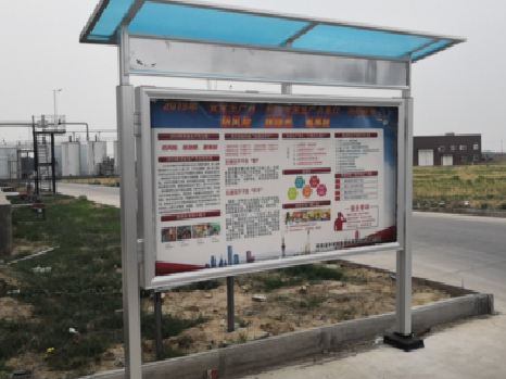 长顺宣传栏制作要注意哪些细节？