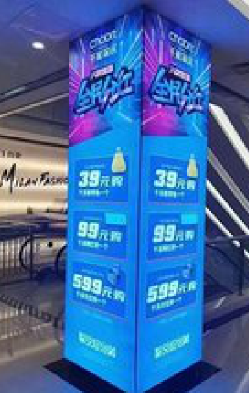 长顺三面立柱灯箱如何制作？